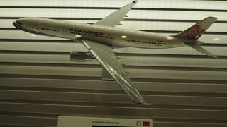 模型に見いってしまう