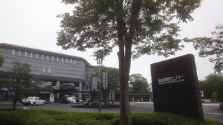 コンベンションセンター。