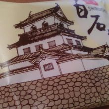 なんでも美味しいです。