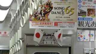 試合開催日は準急がお勧め