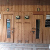 ロイヤル ベンジャ ホテル