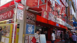 友人たちとゲームを楽しみました