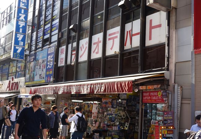 東京ラジオデパート クチコミ アクセス 営業時間 秋葉原 フォートラベル 東京ラジオデパート クチコミ アクセス 営業時間 秋葉原 フォートラベル