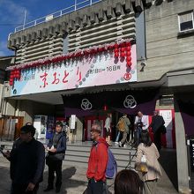 お茶屋さん遊びしたくなった