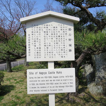 信長の居城でもあった城です