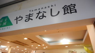 日本橋さくら通りに