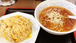 おともラーメン