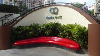 昼は閑散、夕方から賑わうクラークキー