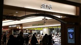 改札から出る必要なし！