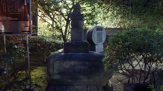 自らの後世を供養した逆修塔