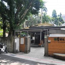 旧日本住宅を改造したカフェレストランもあった