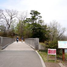 この橋から右回り