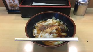 13番線ホームには『住よし』が無いから