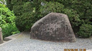 ブラタモリでも登場