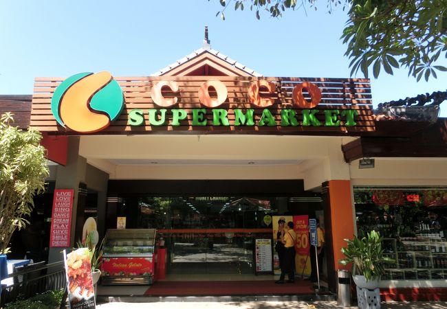 ﾊﾞﾘ　ｽｰﾊﾟｰ2