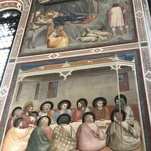 上段・キリスト降臨、下段・最後の晩餐、場面