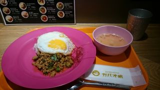 亜細亜的惣菜店 ガパオ飯