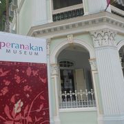 東南アジアの文化伝統を展示しているブラナカン博物館