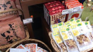 こだわりを感じる食料品