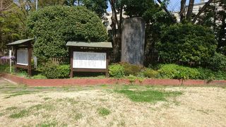 民間からの寄付で造営