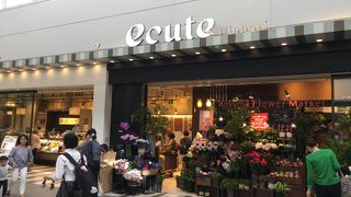 駅ナカの商店街