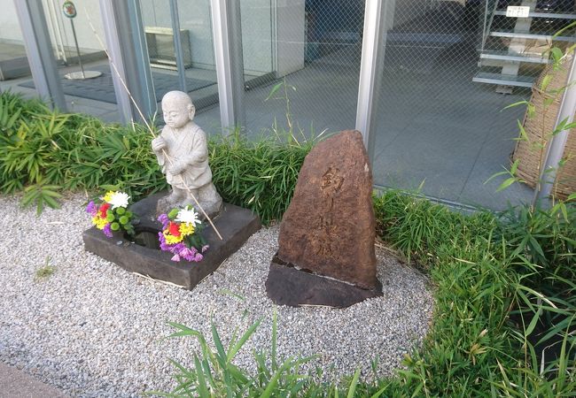 釣り文化資料館 クチコミ アクセス 営業時間 新宿 フォートラベル 釣り文化資料館 クチコミ アクセス 営業時間 新宿 フォートラベル