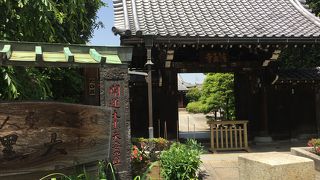 JR日暮里駅から谷中銀座へ。