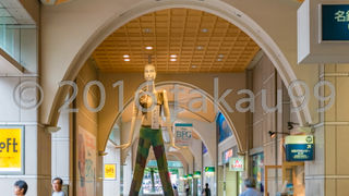 名駅の近くです