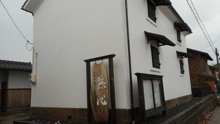 倉吉アートの原点