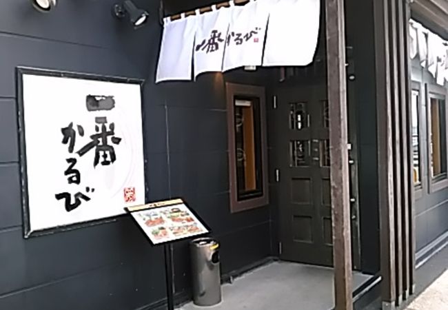 レディースランチはお得な上、男性でもオーダー出きるので是非試してみて下さい。