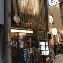 お魚くわえたどら猫