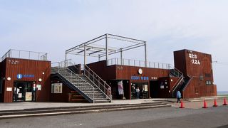 昆布シフトがあるし，普通のソフトも安い！恵山が良く見える