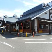 熊野本宮バス駐車場すぐの土産店　カフェあり