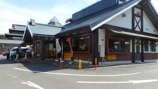 熊野本宮バス駐車場すぐの土産店　カフェあり
