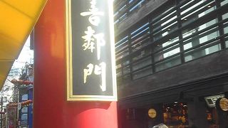 区別はつかないけれど