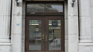 元銀行らしい建物