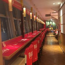 休憩できます。