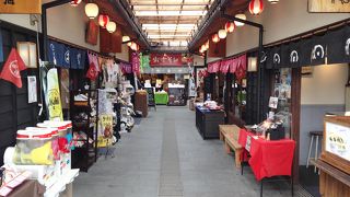 ロッカーもあり、手ぶらで参拝できました