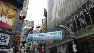 日本を代表する若者の街