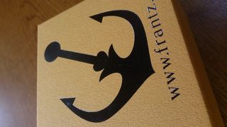 生チョコレート！