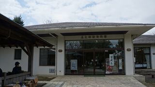 当時の食事の内容が紹介されていましたが