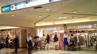 女性向け雑貨店