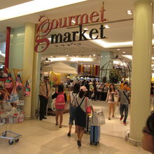 グルメマーケット (パラゴン)