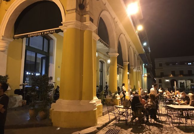 Factoria Plaza Vieja (Cervezas y maltas)