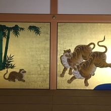 きれいいでした