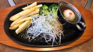 お肉がおいしいレストラン