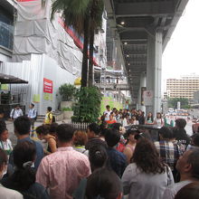 ビッグC (ラチャダムリ店)