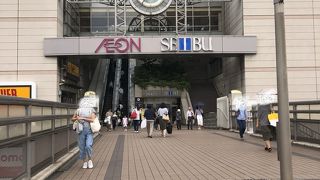 東戸塚駅から直結！西武とも繋がってます。