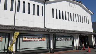 土産物は何でも揃っています