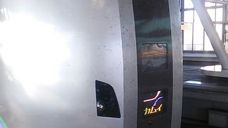 2017年９月22日の旭川15時00分発特急カムイ30号札幌行きの様子